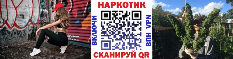 Цена Иланский мега зеркало A PVP Амфетамин Псилоцибиновые грибы Cocaine ГАШ Меф мяу мяу МАРИХУАНА