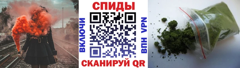 Бутират оксана  Иланский 