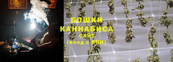 скорость mdpv Магадан