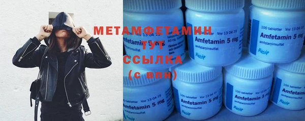 apvp Бутурлиновка
