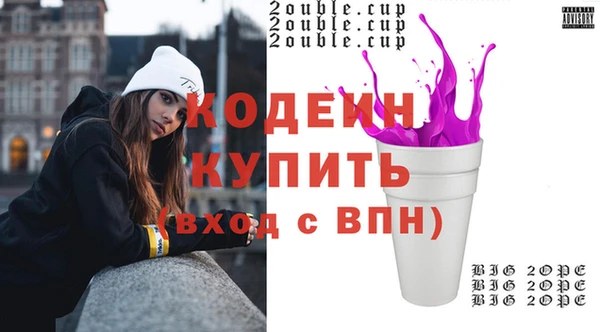 не бодяженный Майский