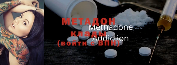 не бодяженный Майский