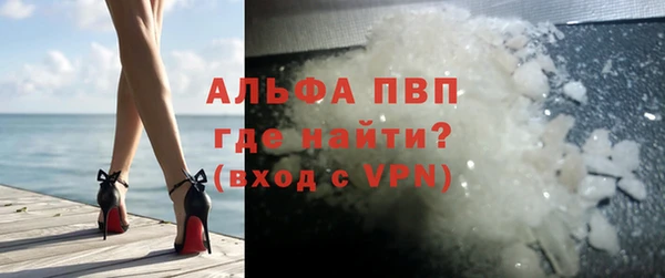 не бодяженный Майский