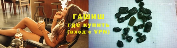скорость mdpv Магадан