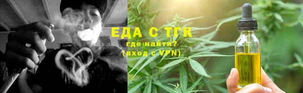 СК Мегион