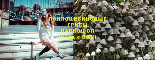 скорость mdpv Магадан