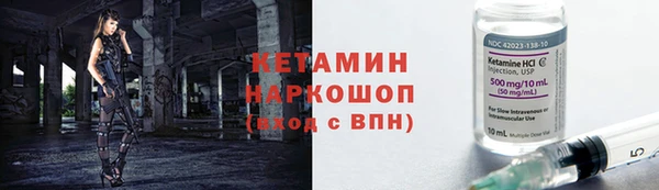 не бодяженный Майский