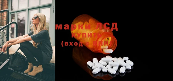 не бодяженный Майский
