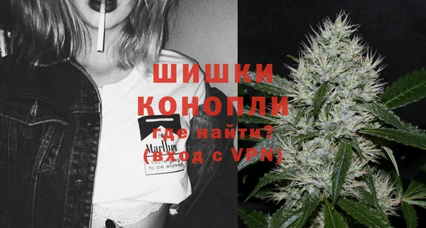 прущий лед Валуйки