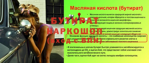 не бодяженный Липки