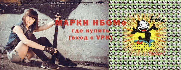 не бодяженный Майский
