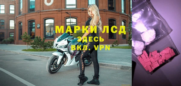 скорость mdpv Магадан