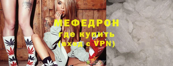 не бодяженный Майский