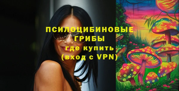 не бодяженный Майский
