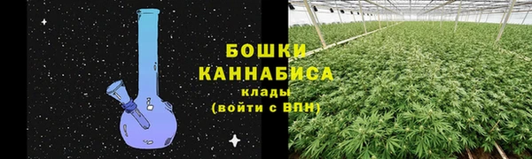 кокаин колумбия Медногорск