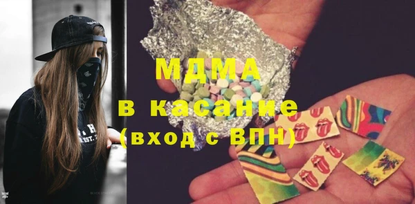 не бодяженный Майский