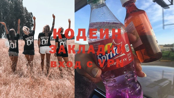 не бодяженный Майский