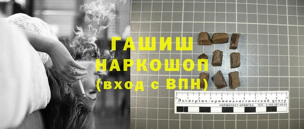 скорость mdpv Магадан