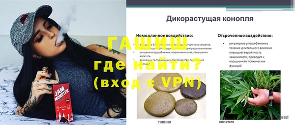 скорость mdpv Магадан