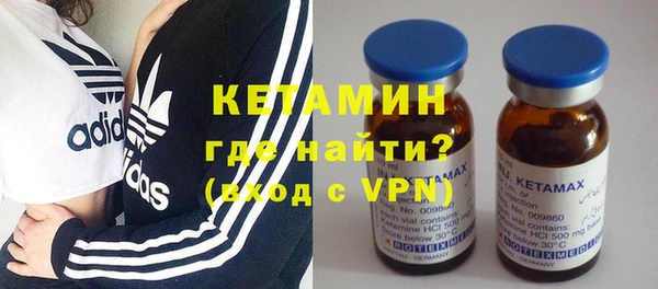 не бодяженный Майский