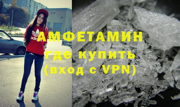 не бодяженный Майский
